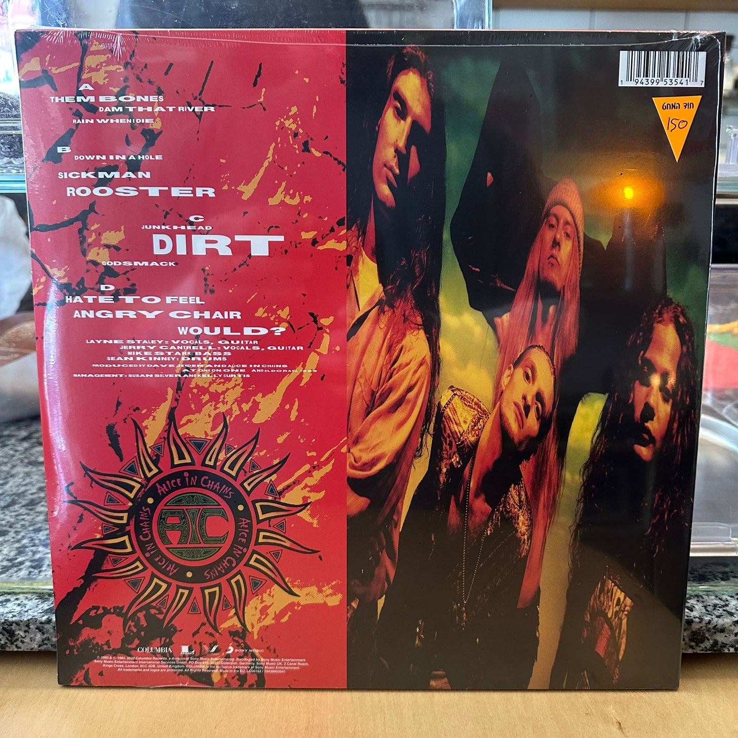 Alice In Chains - Dirt