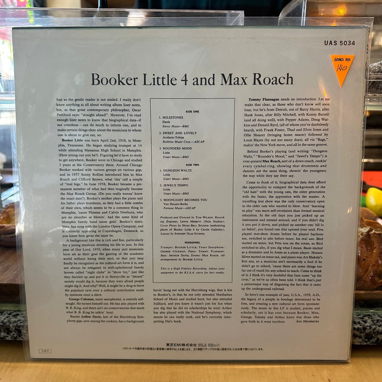 Booker Little 4 & Max Roach - Booker Little 4 & Max Roach