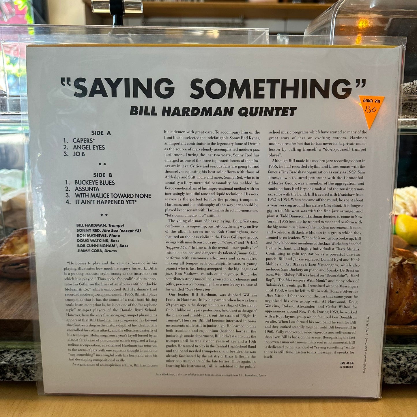 Bill Hardman Quintet - Saying Something