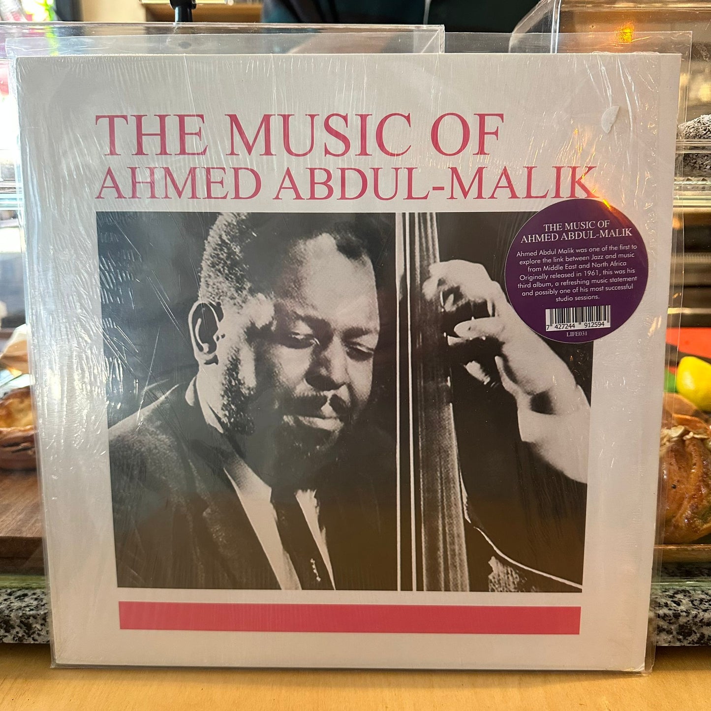 Ahmed Abdul-Malik - The Music Of Ahmed Abdul-Malik