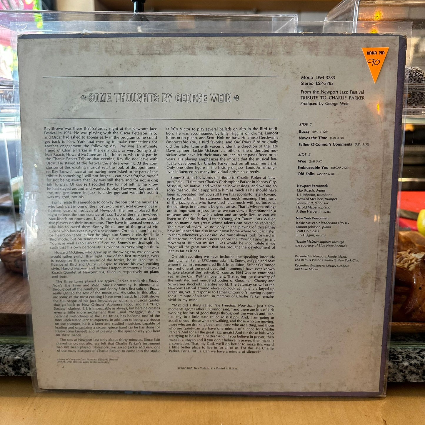 Newport Parker Tribute All Stars - Tribute To Charlie Parker From The Newport Jazz Festival