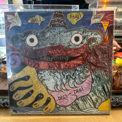 Don Cherry - Brown Rice