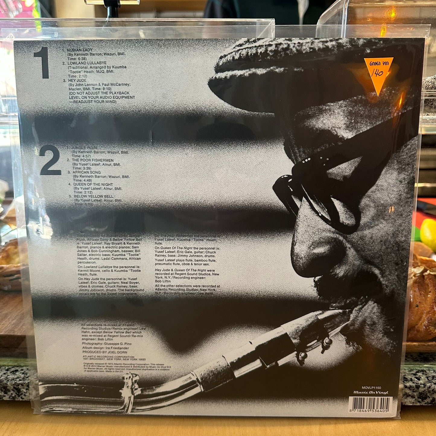 Yusef Lateef - The Gentle Giant