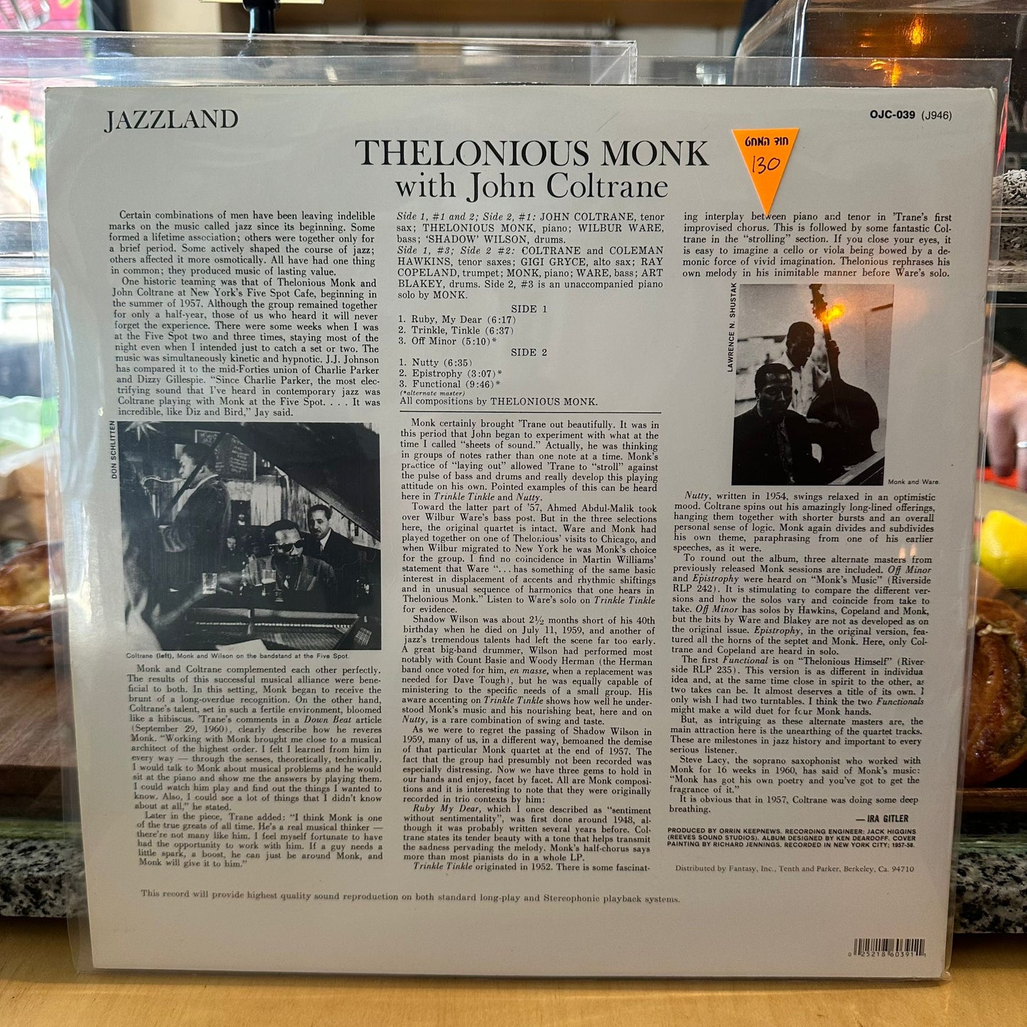 Thelonious Monk With John Coltrane - Thelonious Monk With John Coltrane