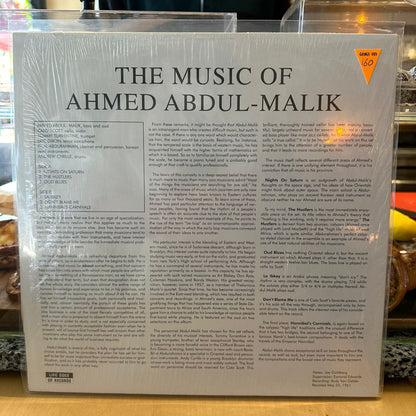 Ahmed Abdul-Malik - The Music Of Ahmed Abdul-Malik