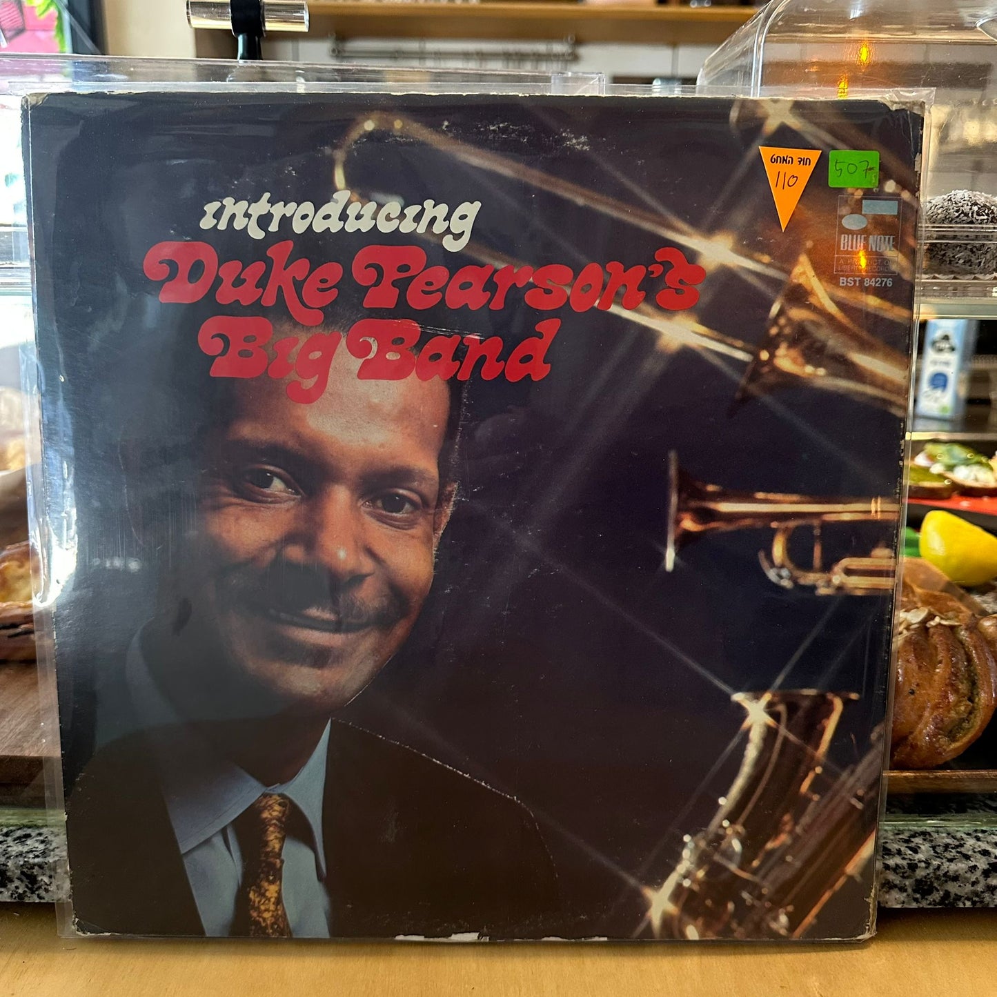 Duke Pearson's Big Band - Introducing Duke Pearson's Big Band