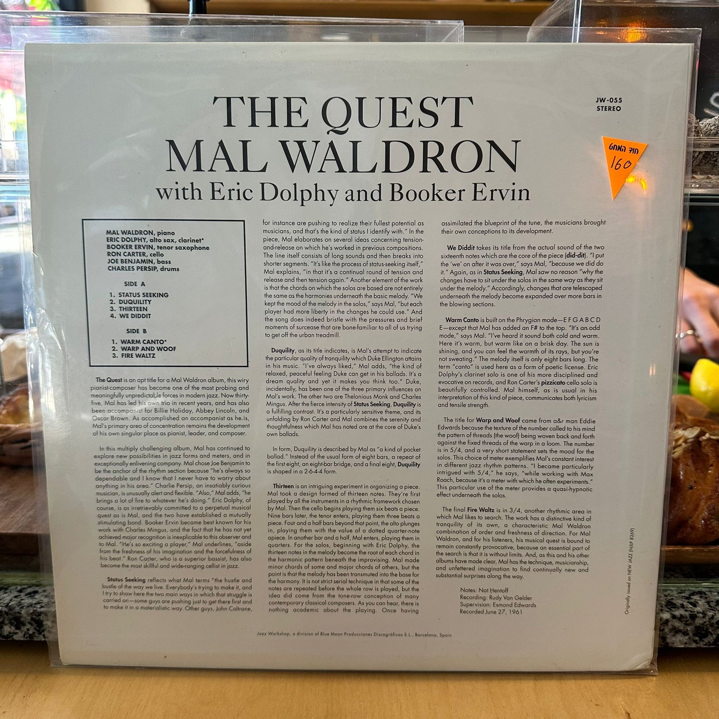Mal Waldron With Eric Dolphy And Booker Ervin - The Quest