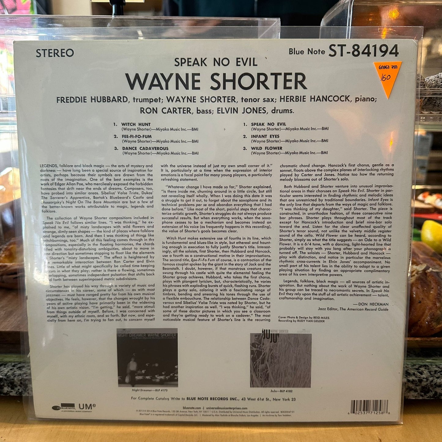 Wayne shorter - speak no evil