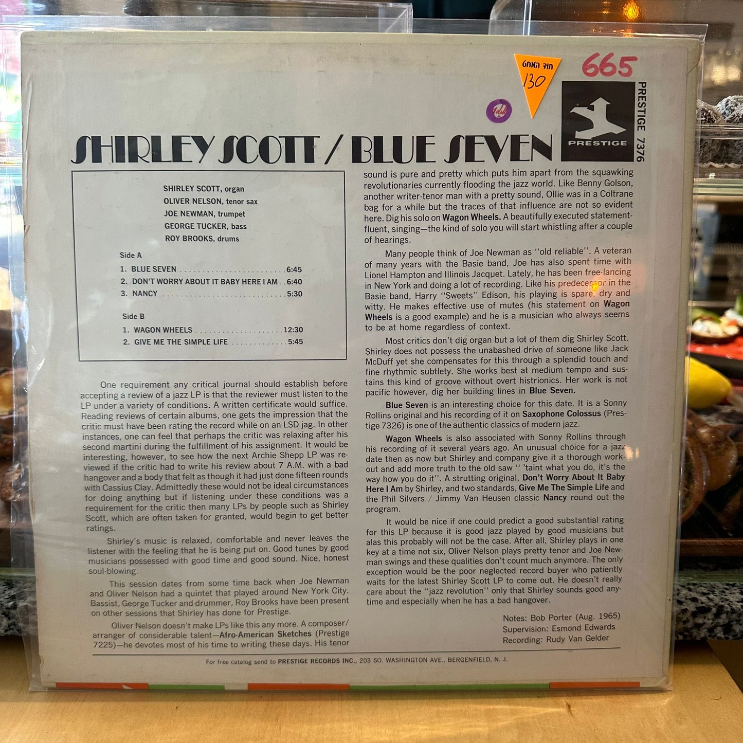 Shirley Scott - Blue Seven