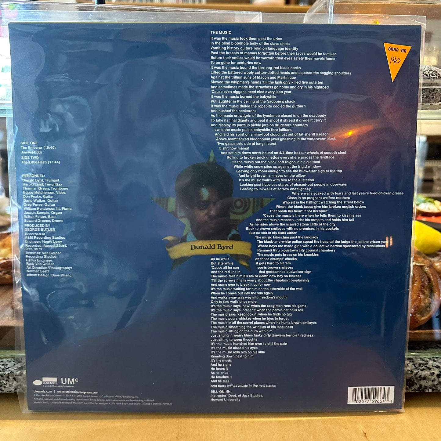 Donald Byrd - Ethiopian Knights