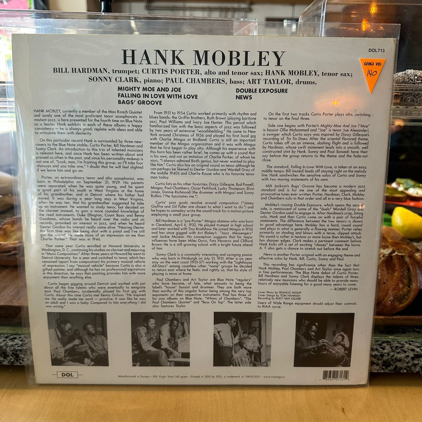Hank Mobley - Hank Mobley