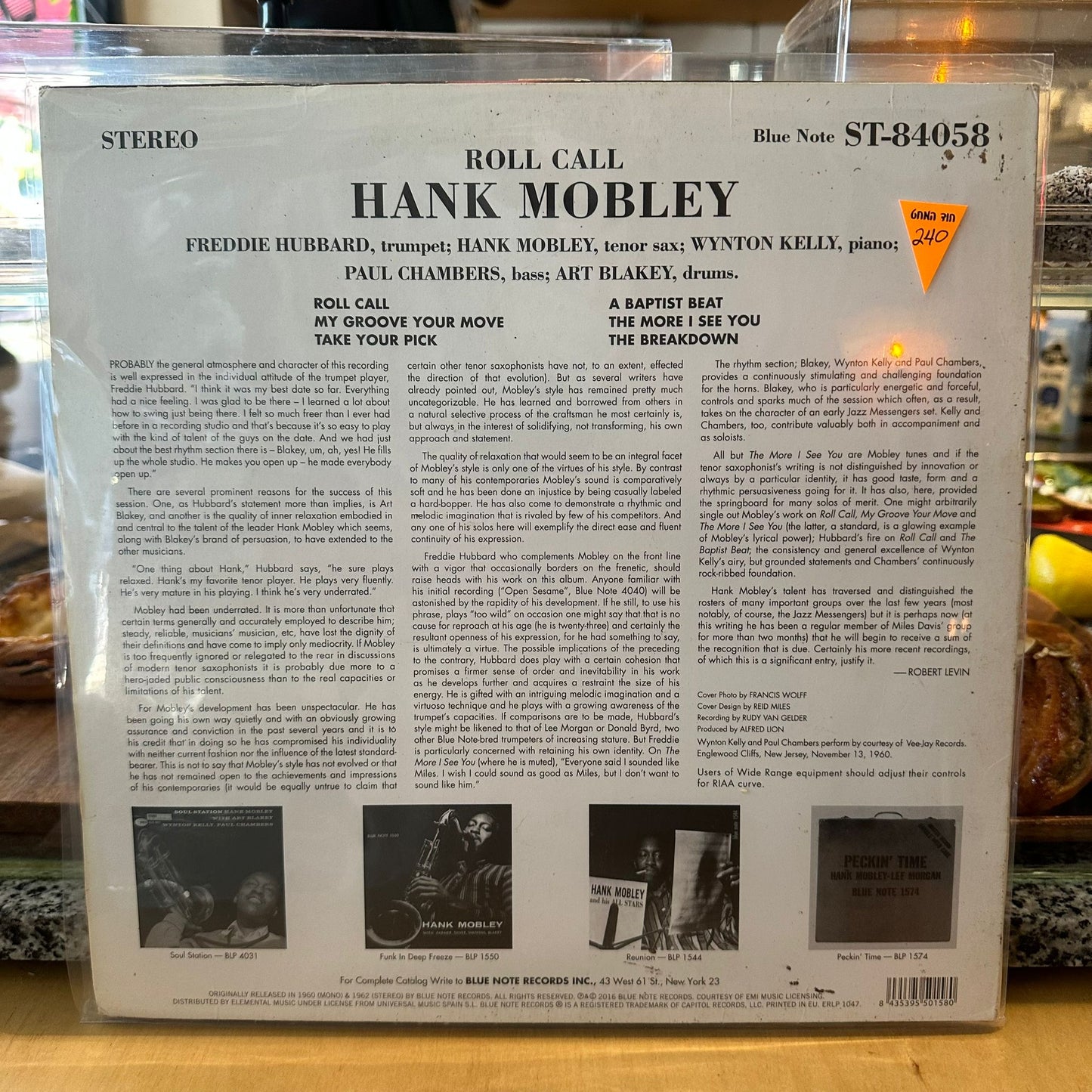 Hank Mobley - Roll Call