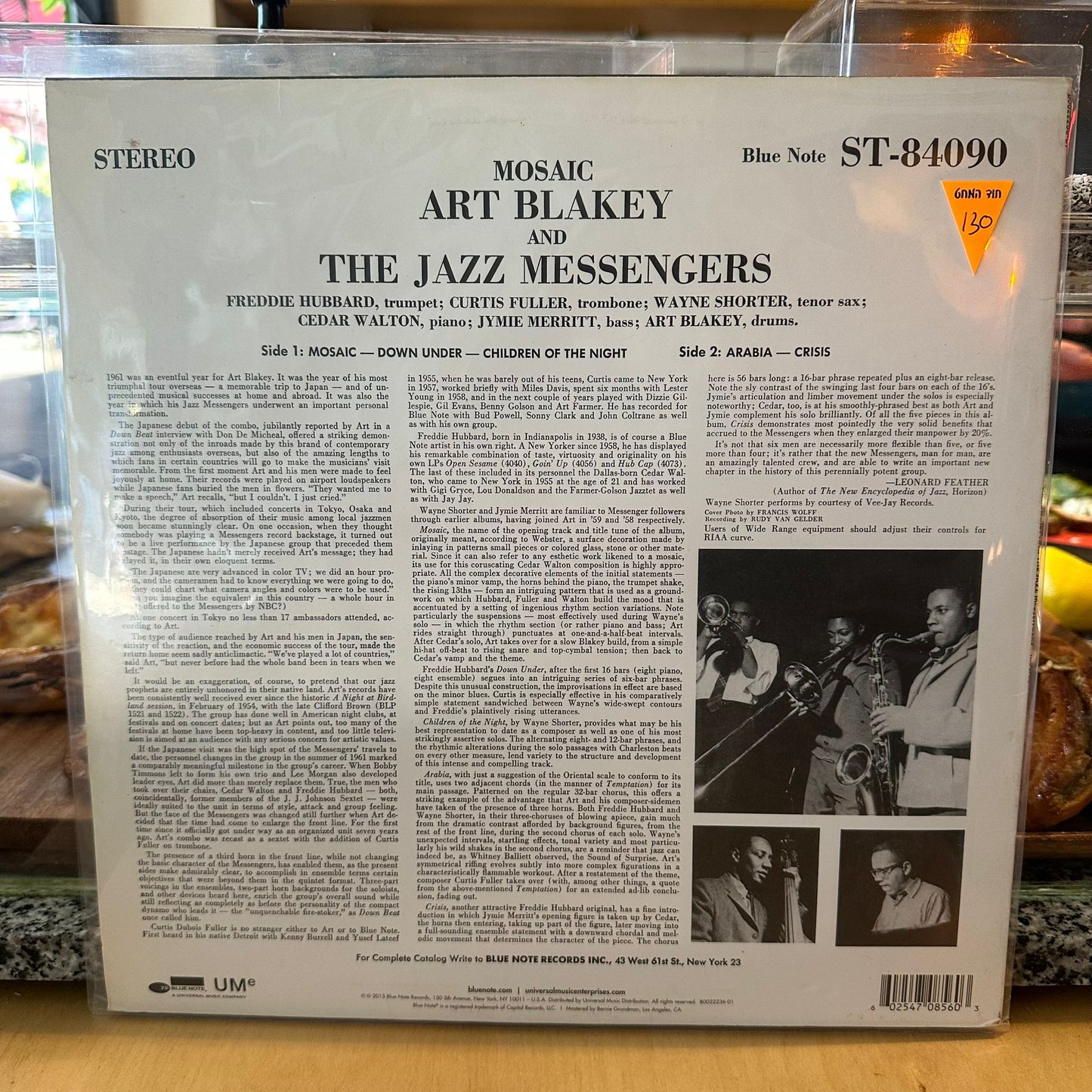 Art Blakey & The Jazz Messengers - Mosaic