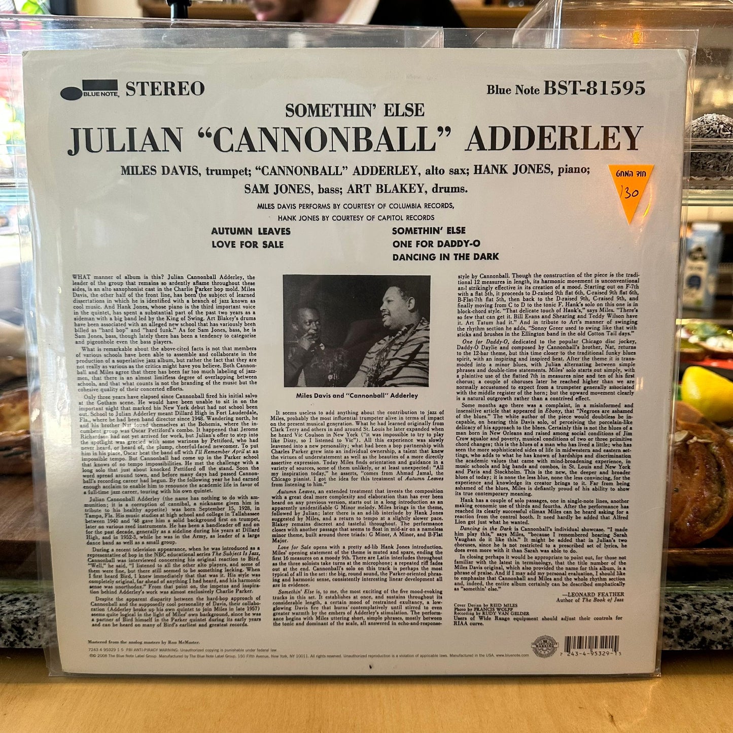 Cannonball adderley - somethin’ else