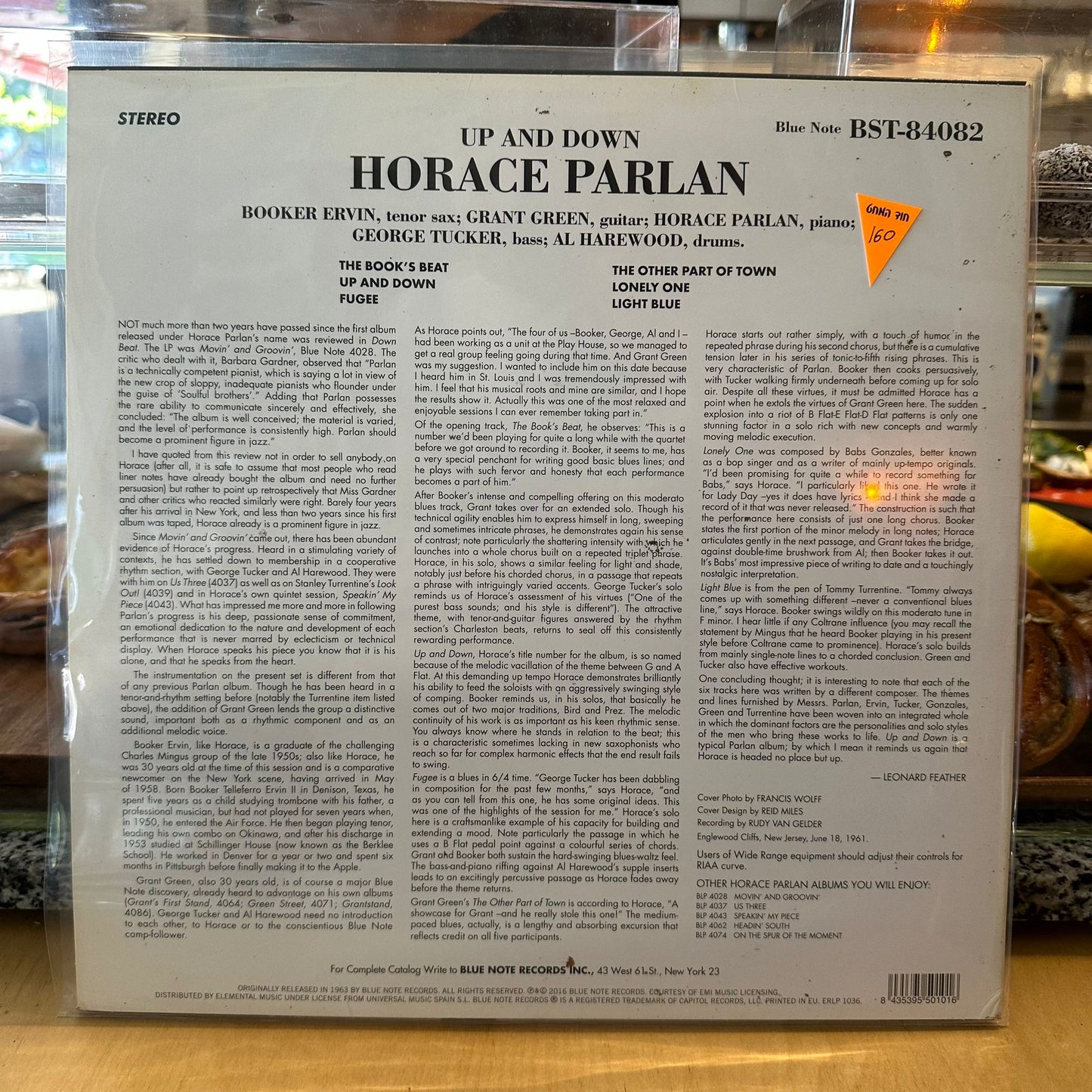 Horace Parlan - Up & Down