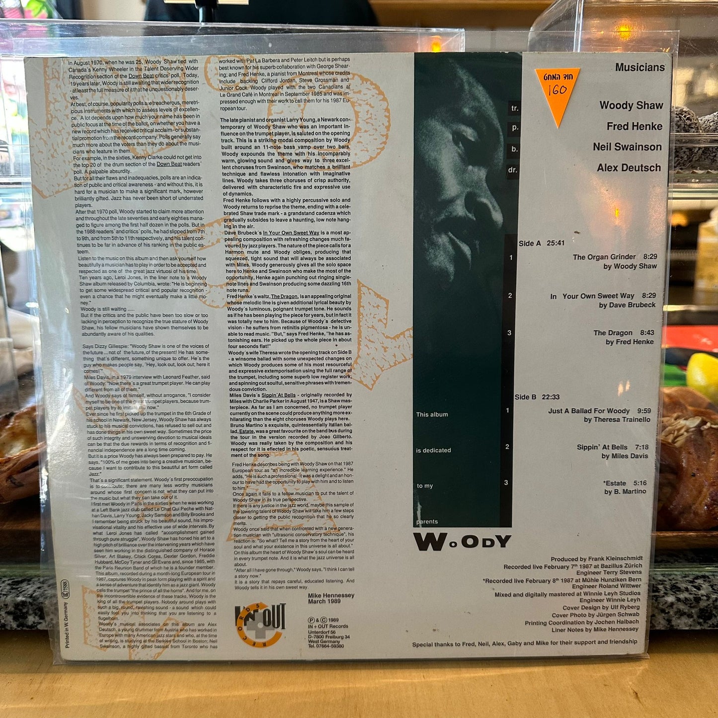 Woody Shaw - In My Own Sweet Way