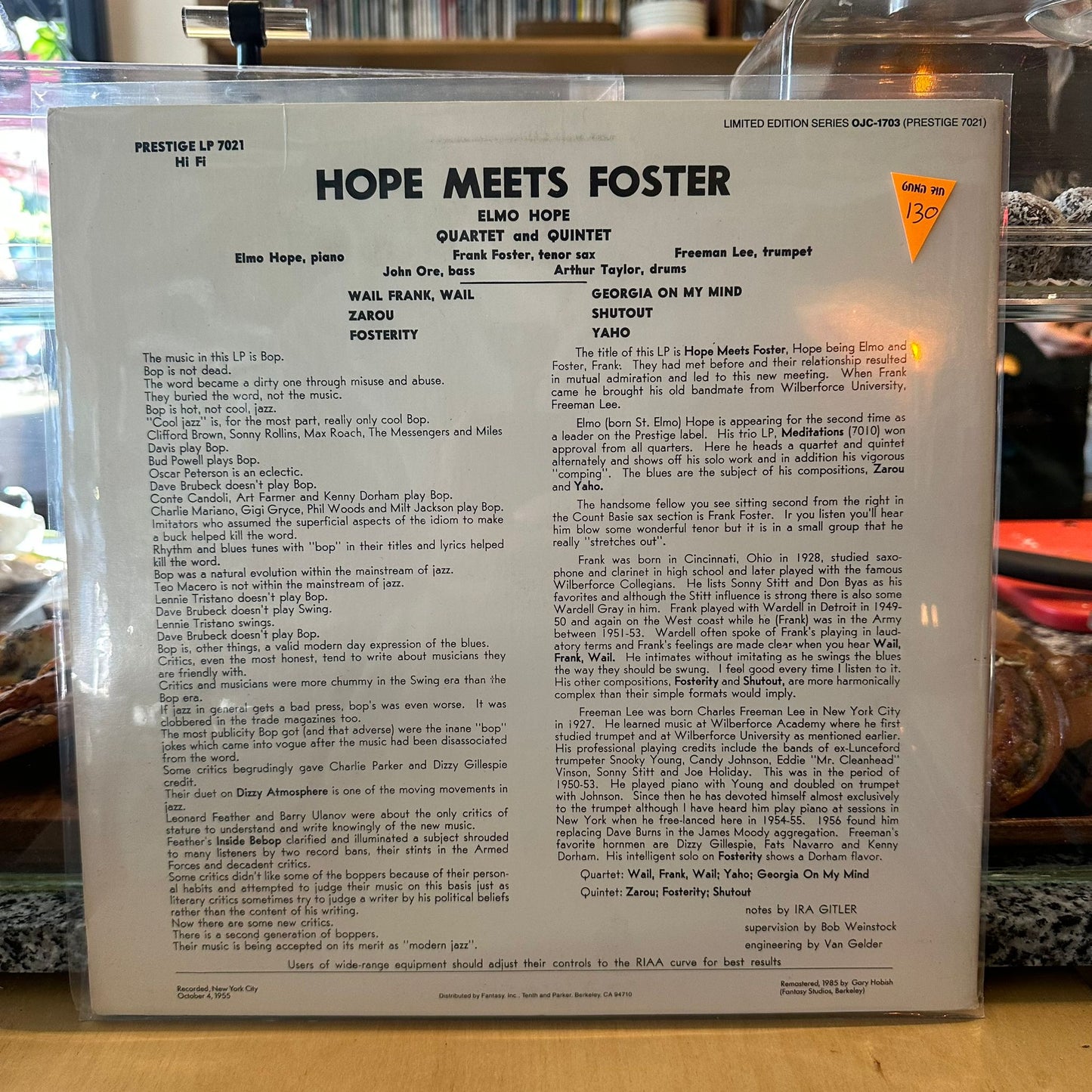 Elmo Hope Quartet And Quintet Featuring Frank Foster - Hope Meets Foster