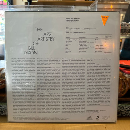 The Bill Dixon Orchestra - Intents And Purposes