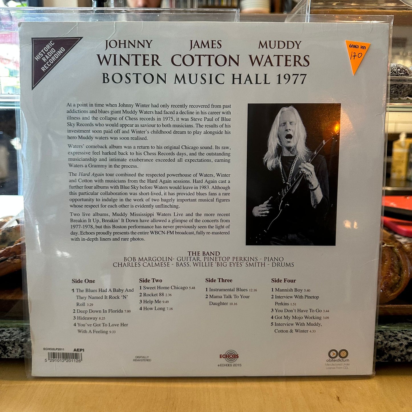 Johnny Winter, James Cotton, Muddy Waters - Boston Music Hall 1977