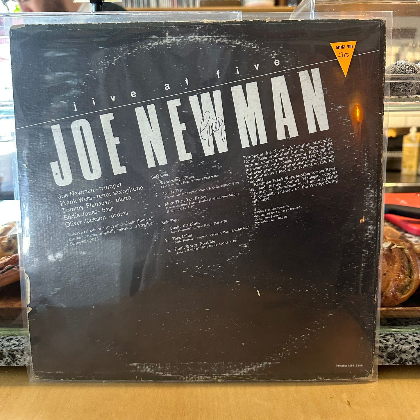 Joe Newman - Jive At Five