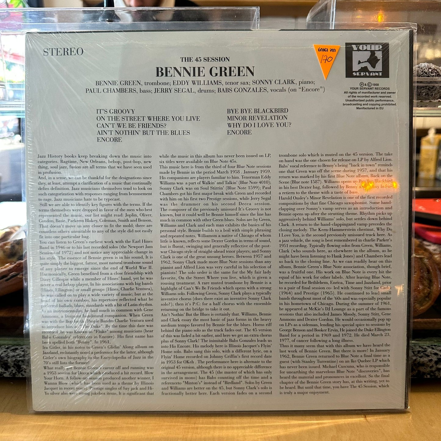 Bennie Green - The 45 Session