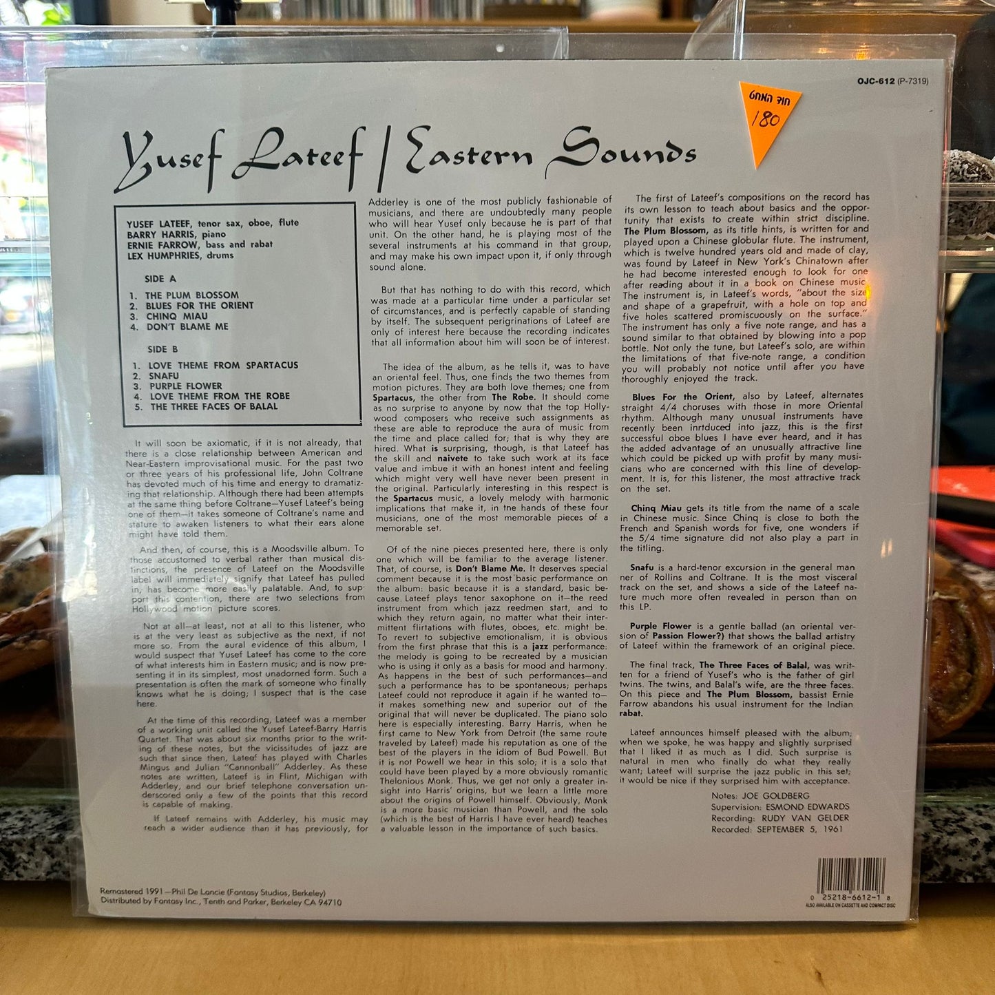 Yusef Lateef - Eastern Sounds