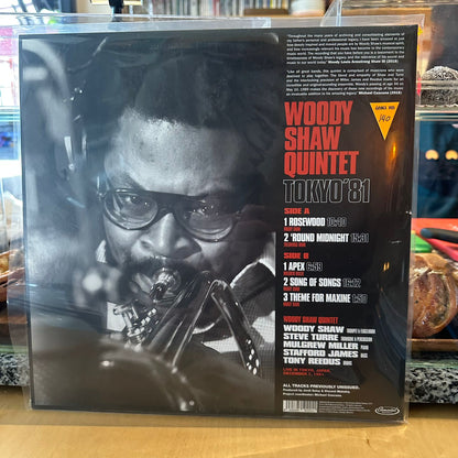 Woody Shaw - Tokyo '81