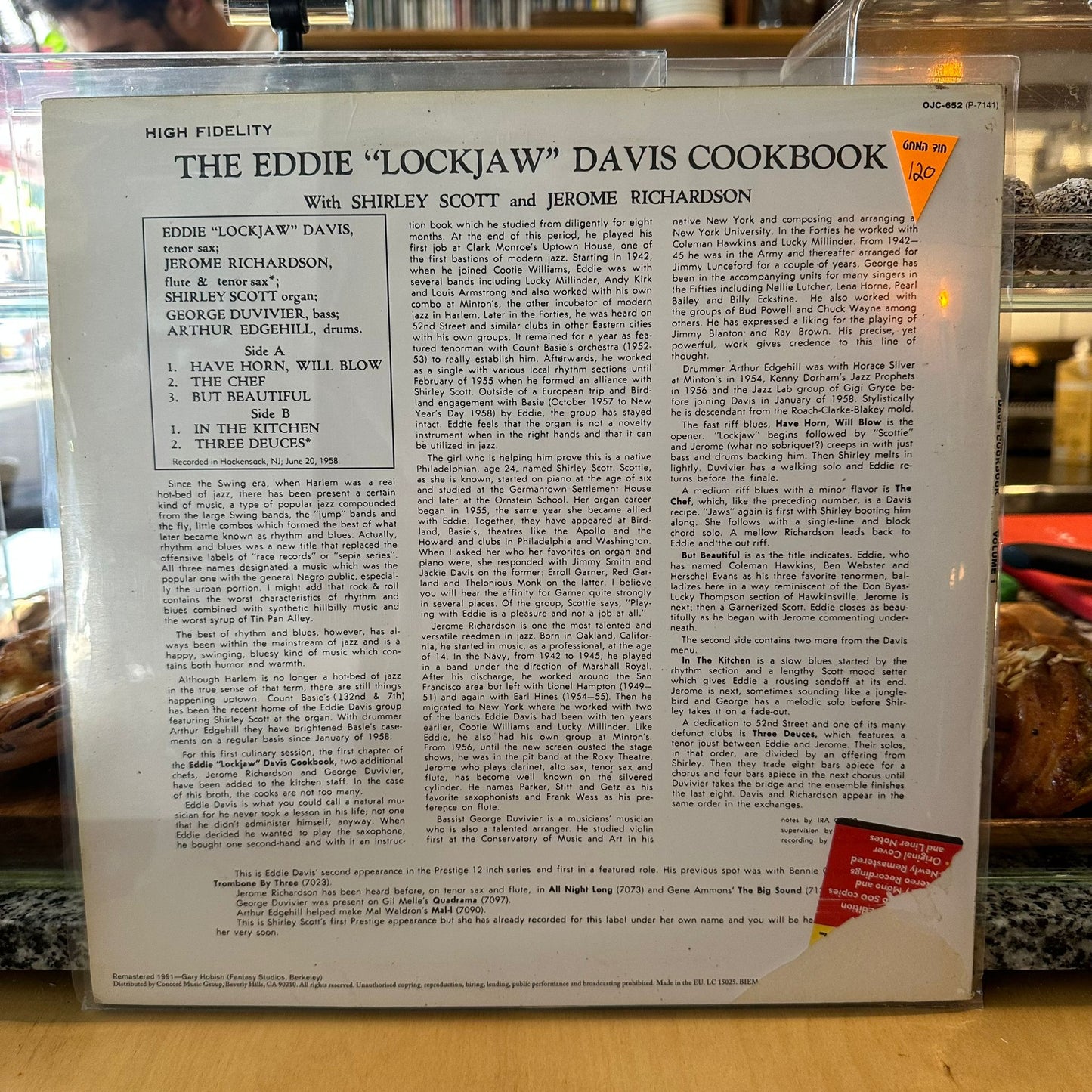 Eddie "Lockjaw" Davis With Shirley Scott, Jerome Richardson - The Eddie "Lockjaw" Davis Cookbook Vol. 1