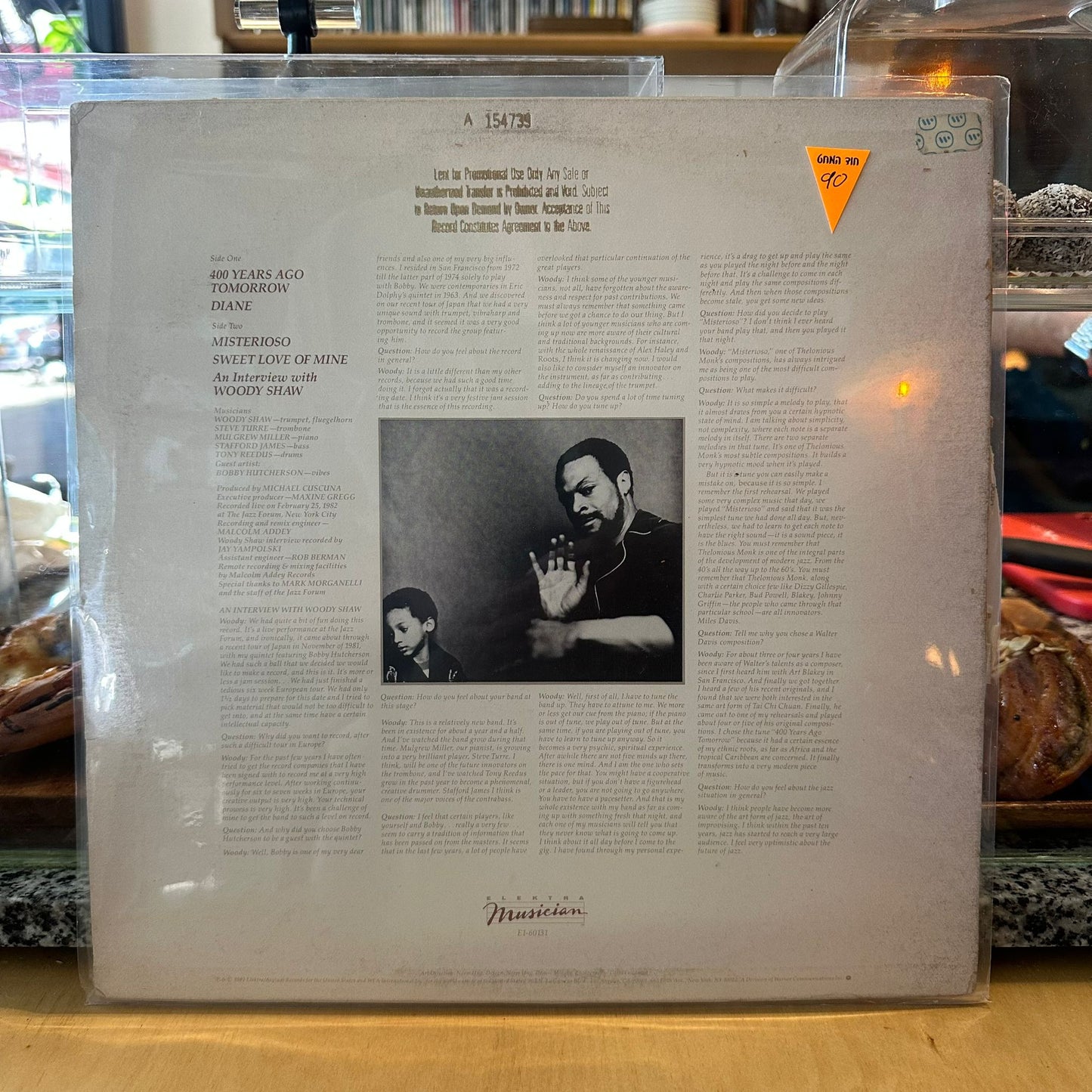 Woody Shaw - Master Of The Art