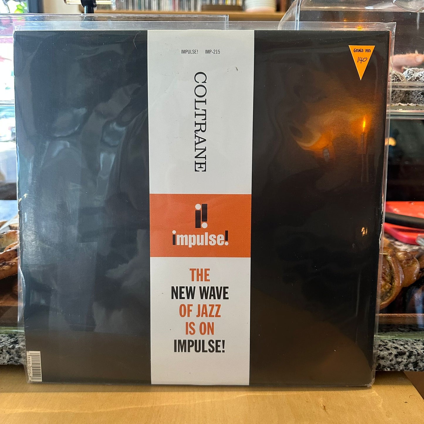 The John Coltrane Quartet - Coltrane