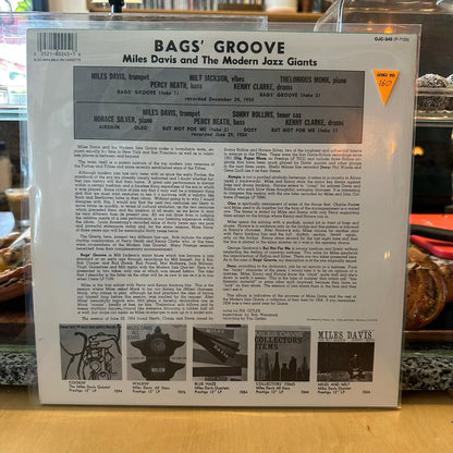 Miles Davis - Bags' Groove