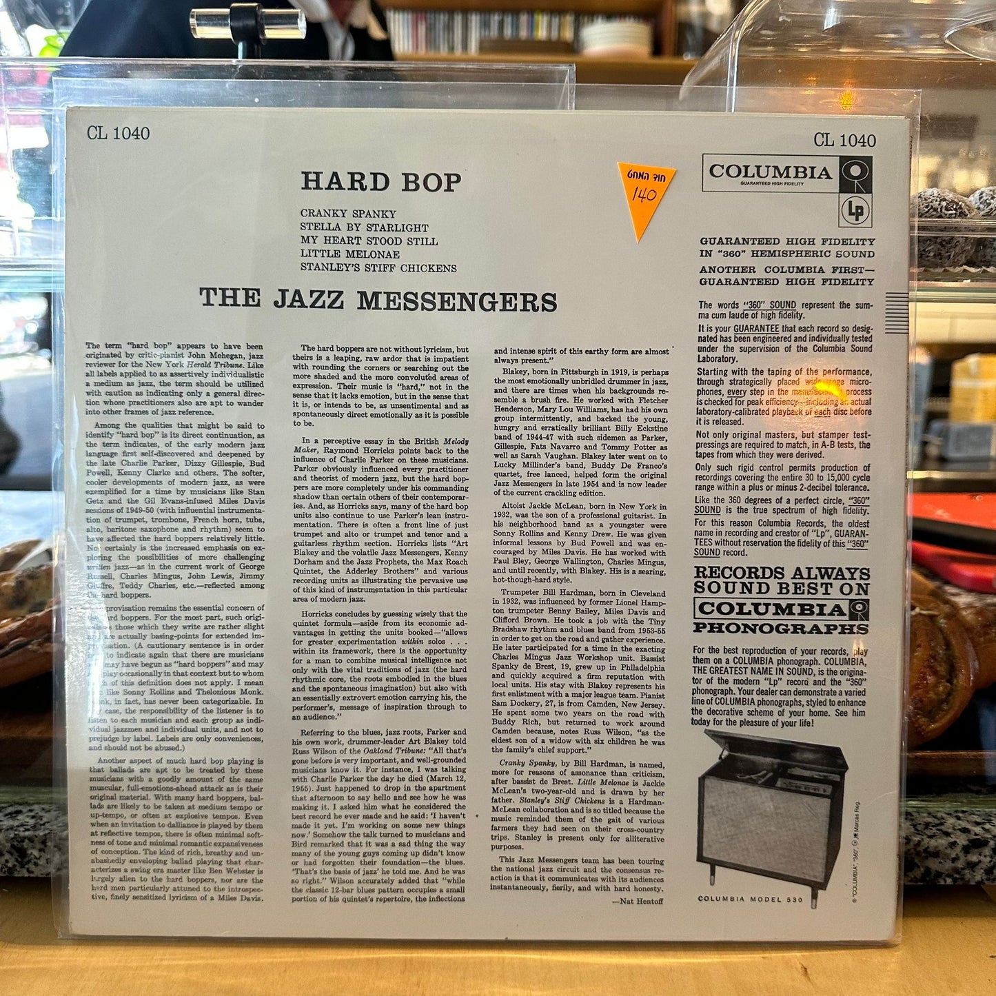 The Jazz Messengers - Hard Bop