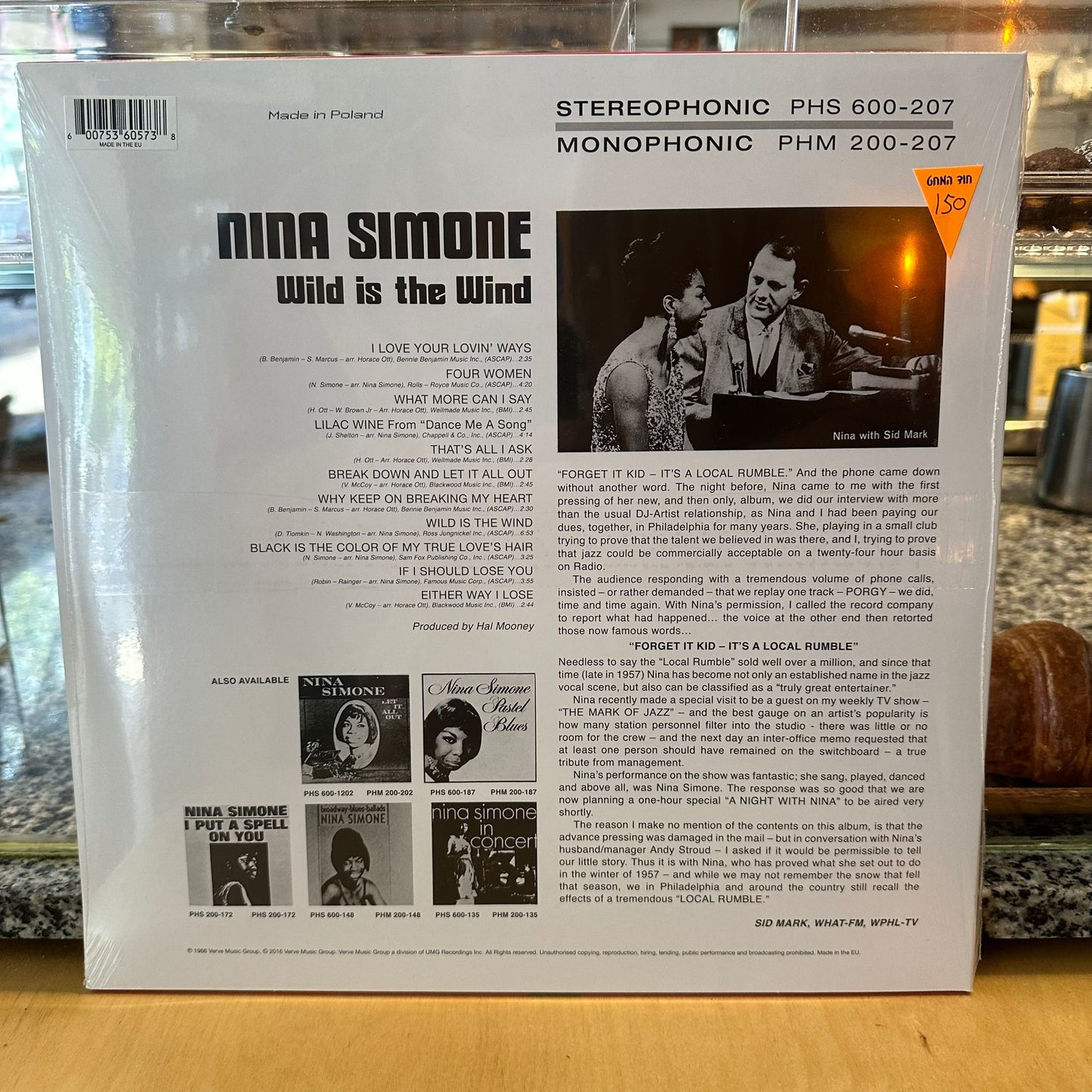 Nina Simone - Wild Is The Wind