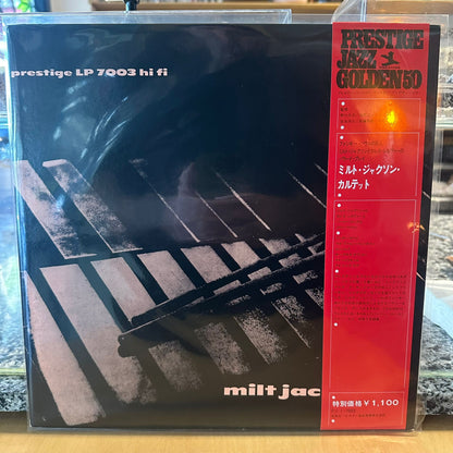 Milt Jackson - Milt Jackson Quartet