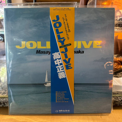 Masayoshi Takanaka - Jolly Jive
