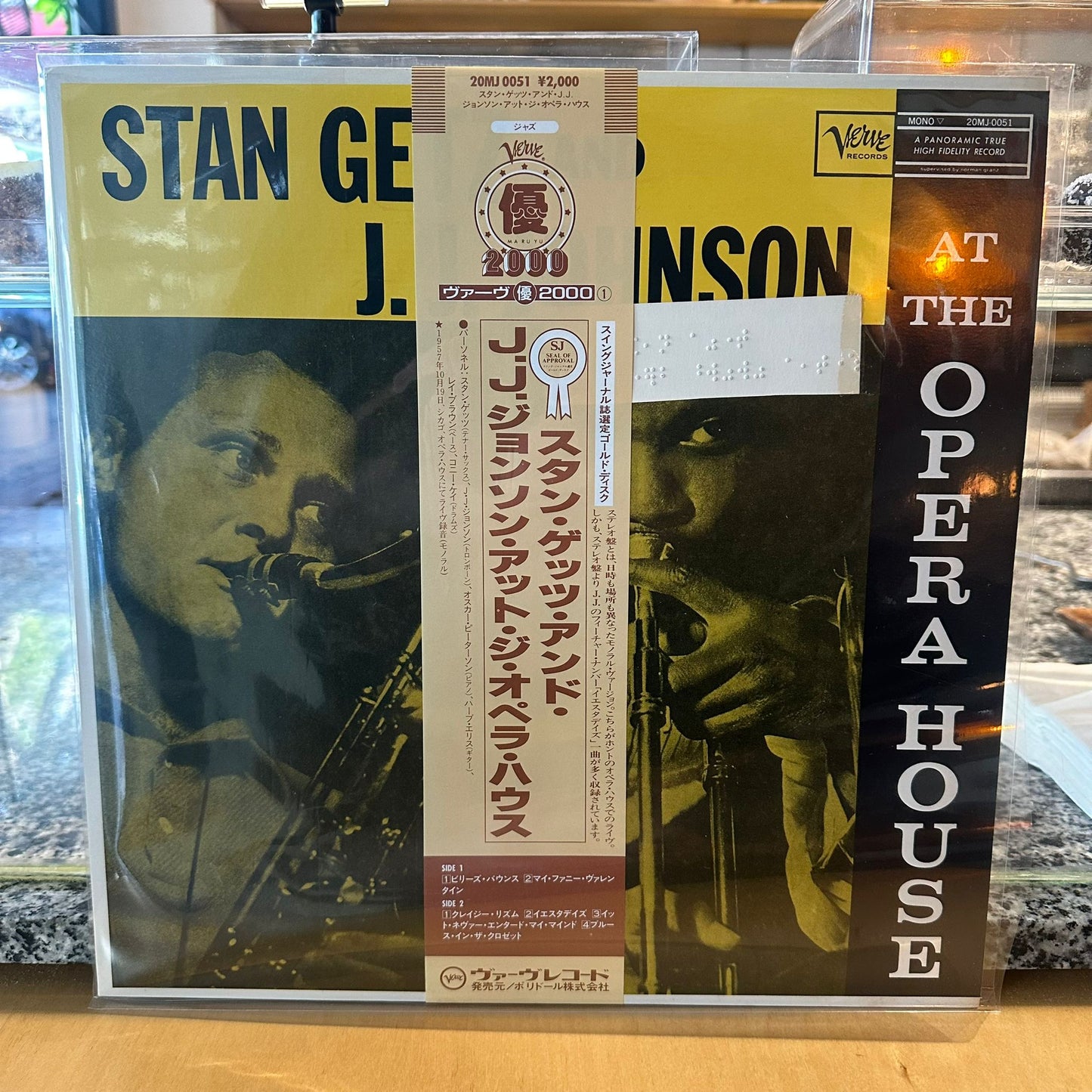 Stan Getz And J.J. Johnson - At The Opera House