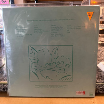 Stevie Wonder - Stevie Wonder's Journey Through The Secret Life Of Plants