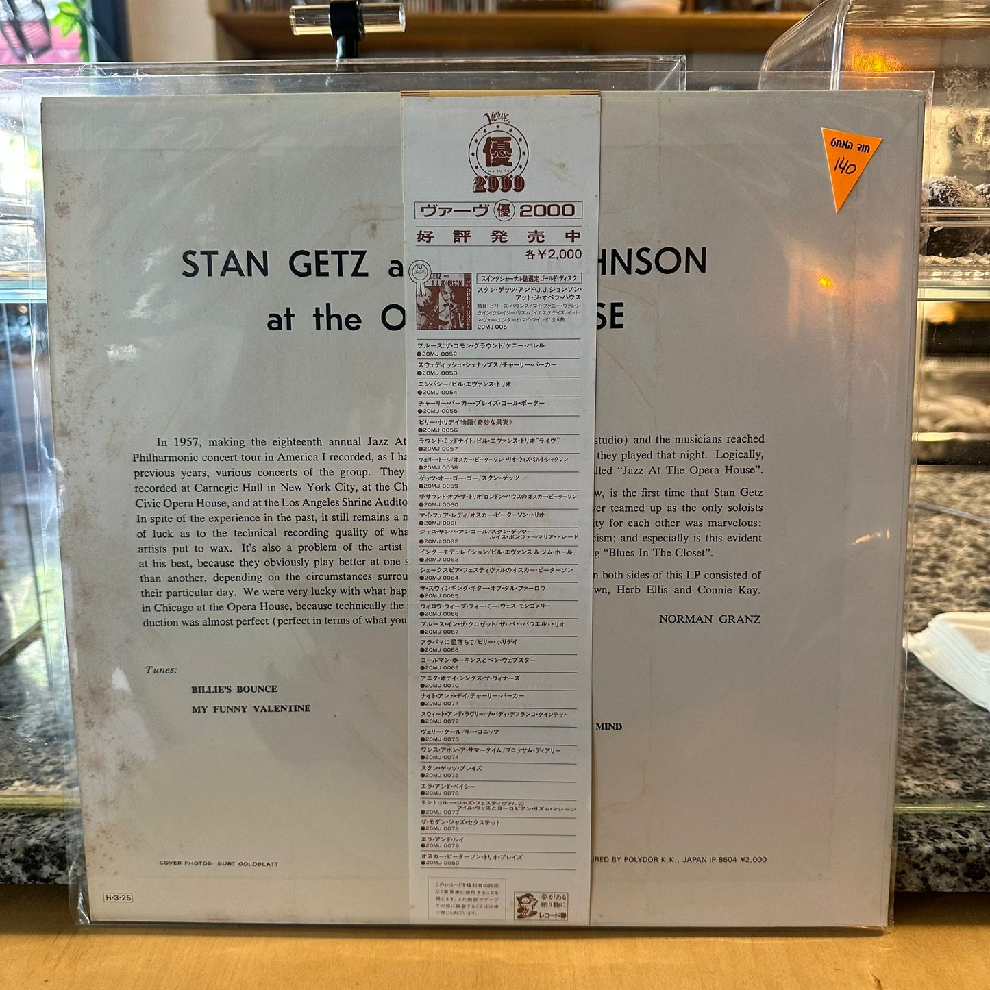 Stan Getz And J.J. Johnson - At The Opera House