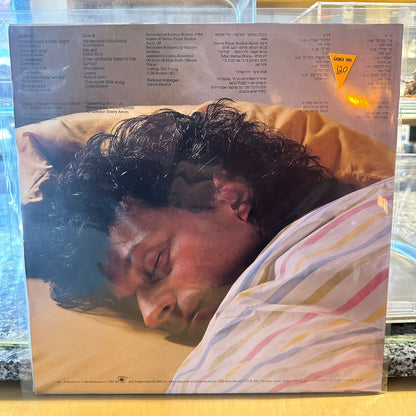 מתי כספי - מתי כספי