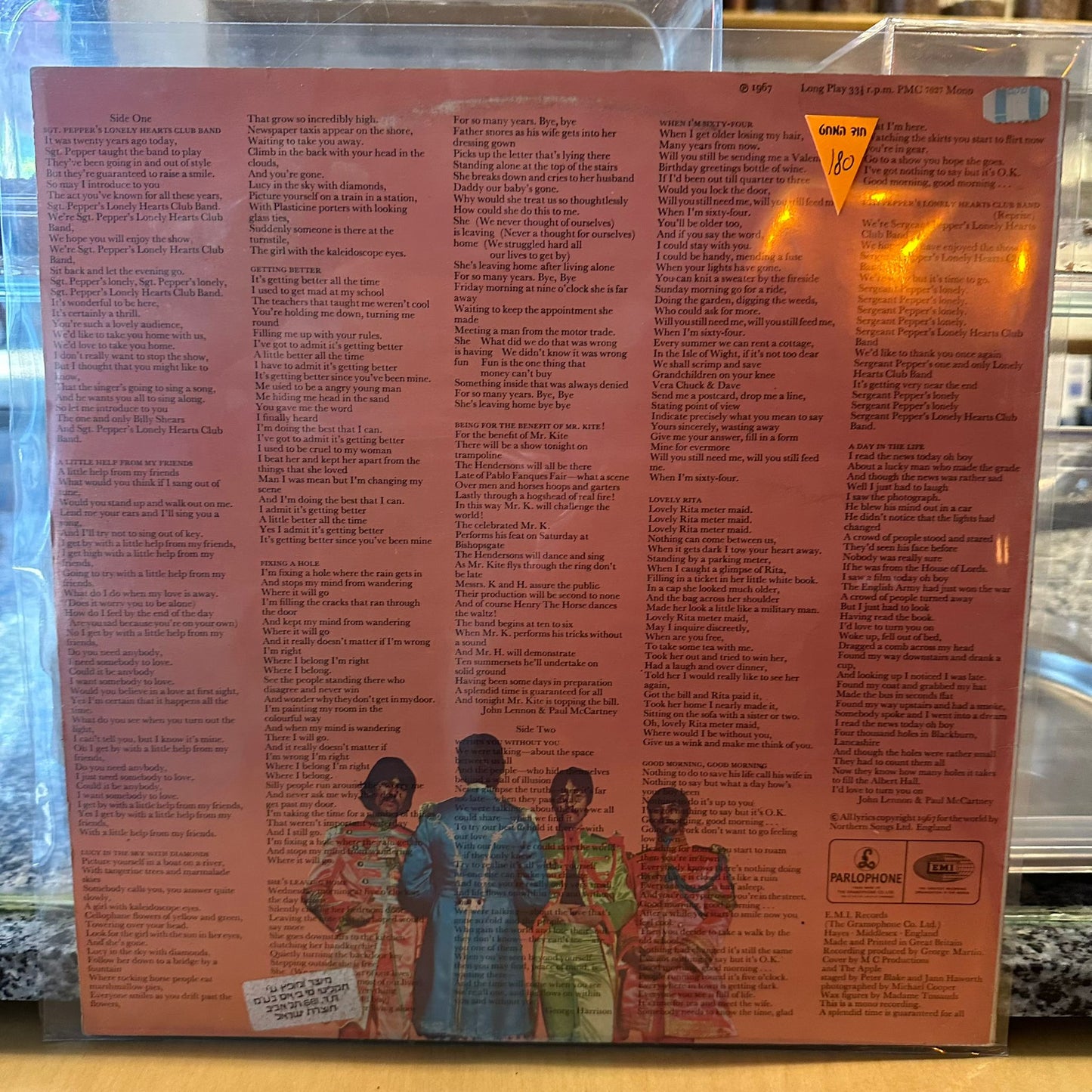 The Beatles - Sgt. Pepper's Lonely Hearts Club Band