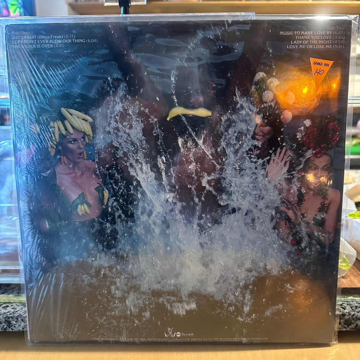 Isaac Hayes - Juicy Fruit (Disco Freak)