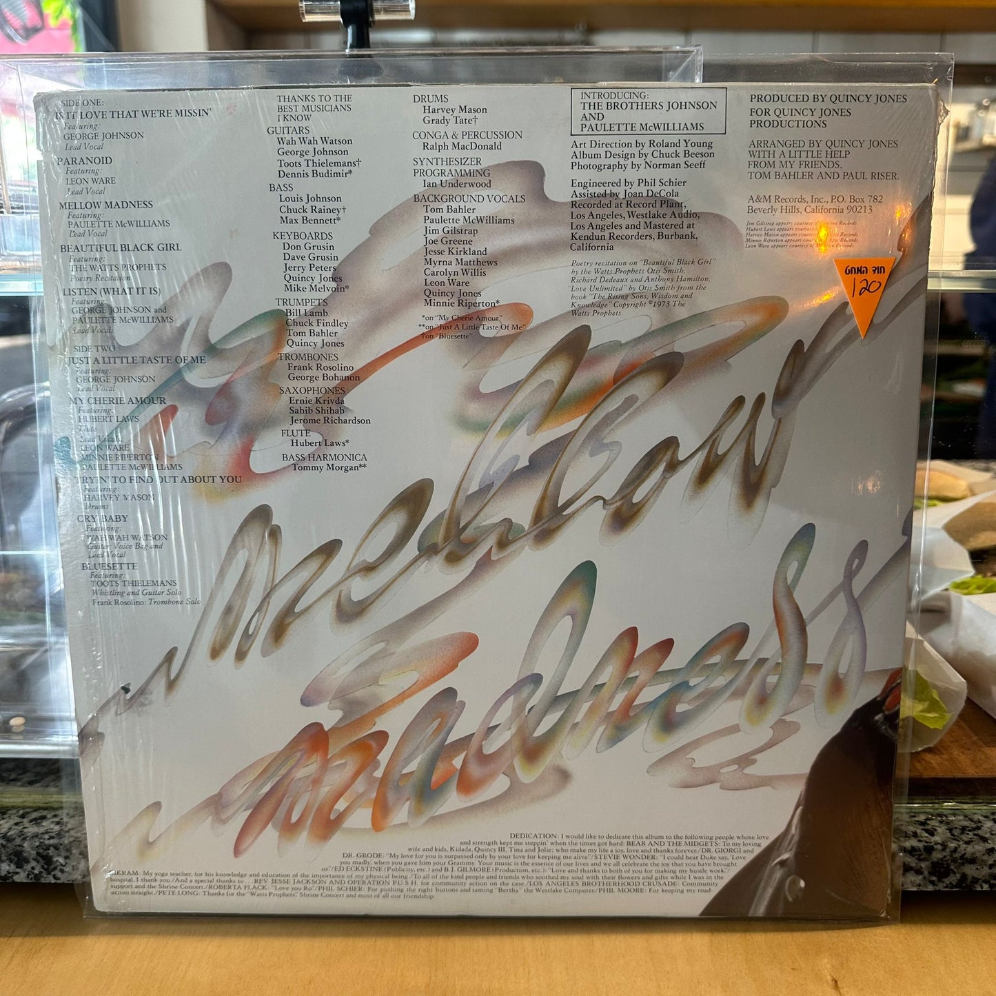 Quincy Jones - Mellow Madness