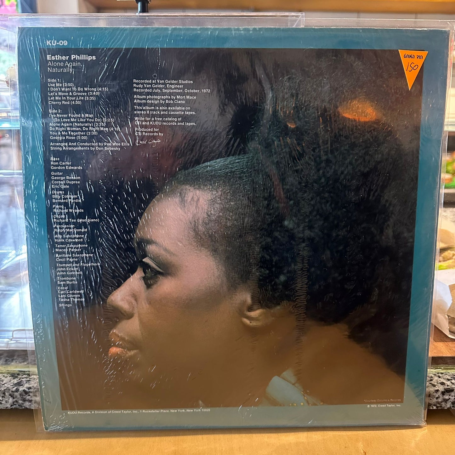 Esther Phillips - Alone Again, Naturally