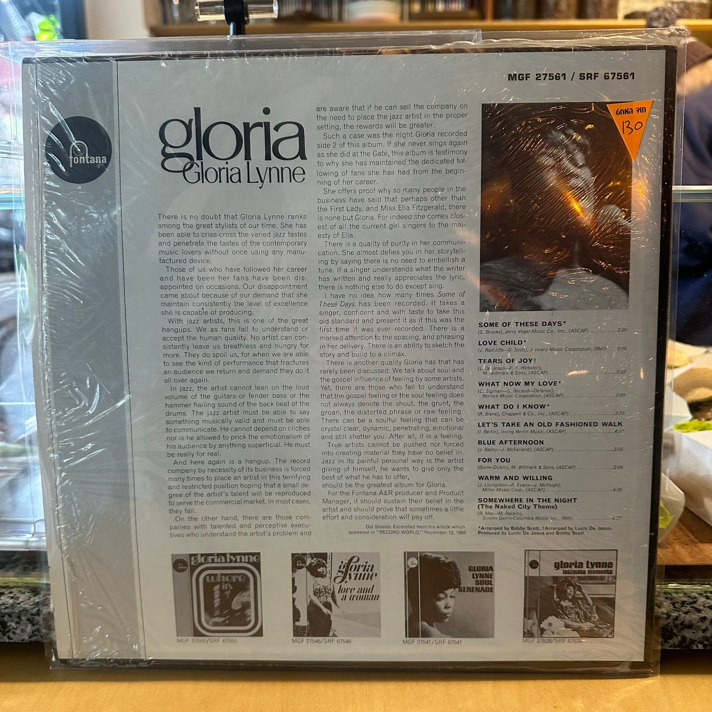 Gloria Lynne - Gloria
