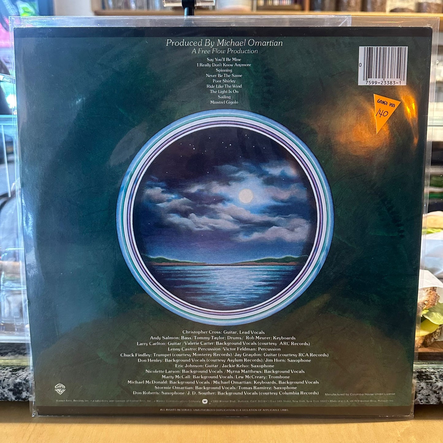 christopher cross - christopher cross