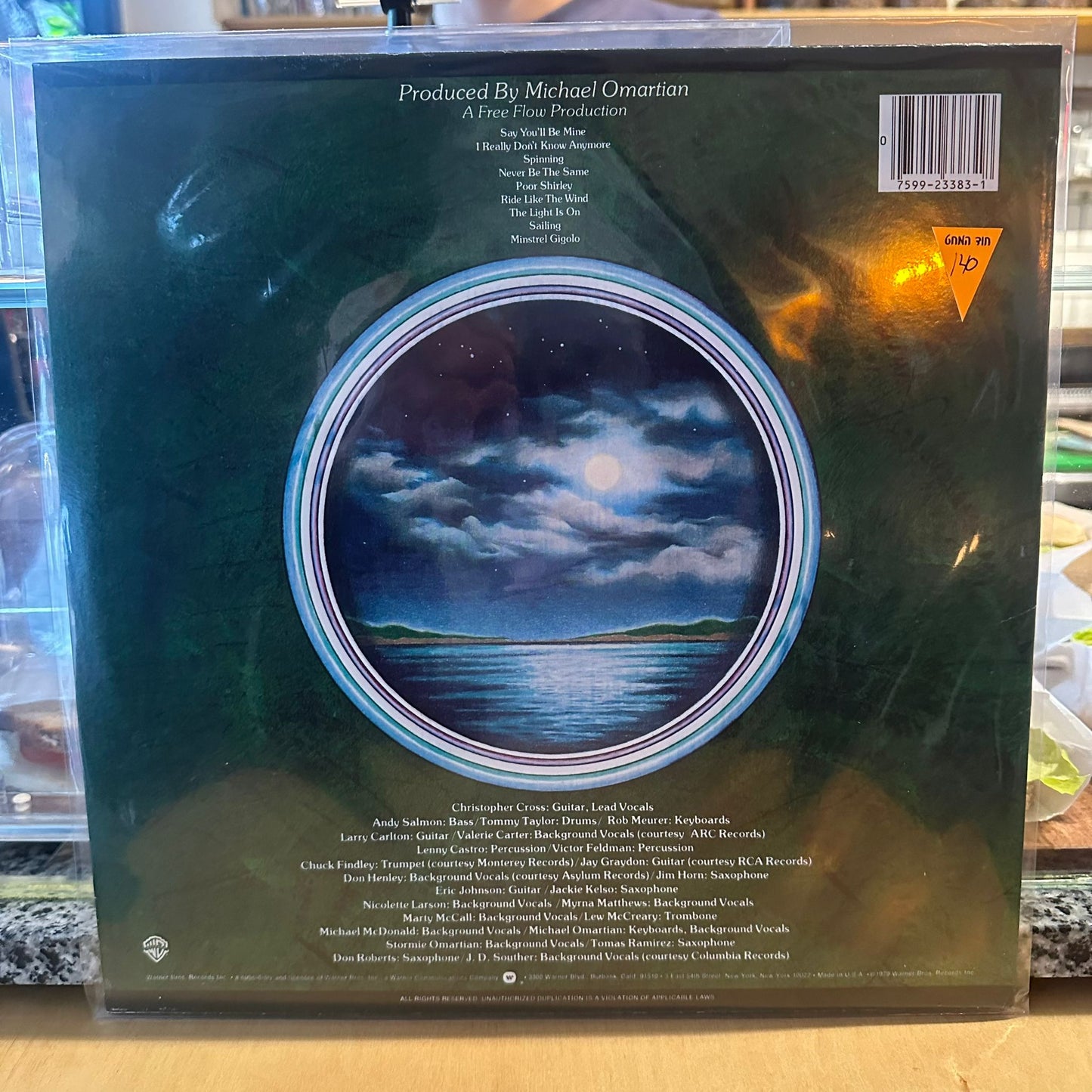 christopher cross - christopher cross