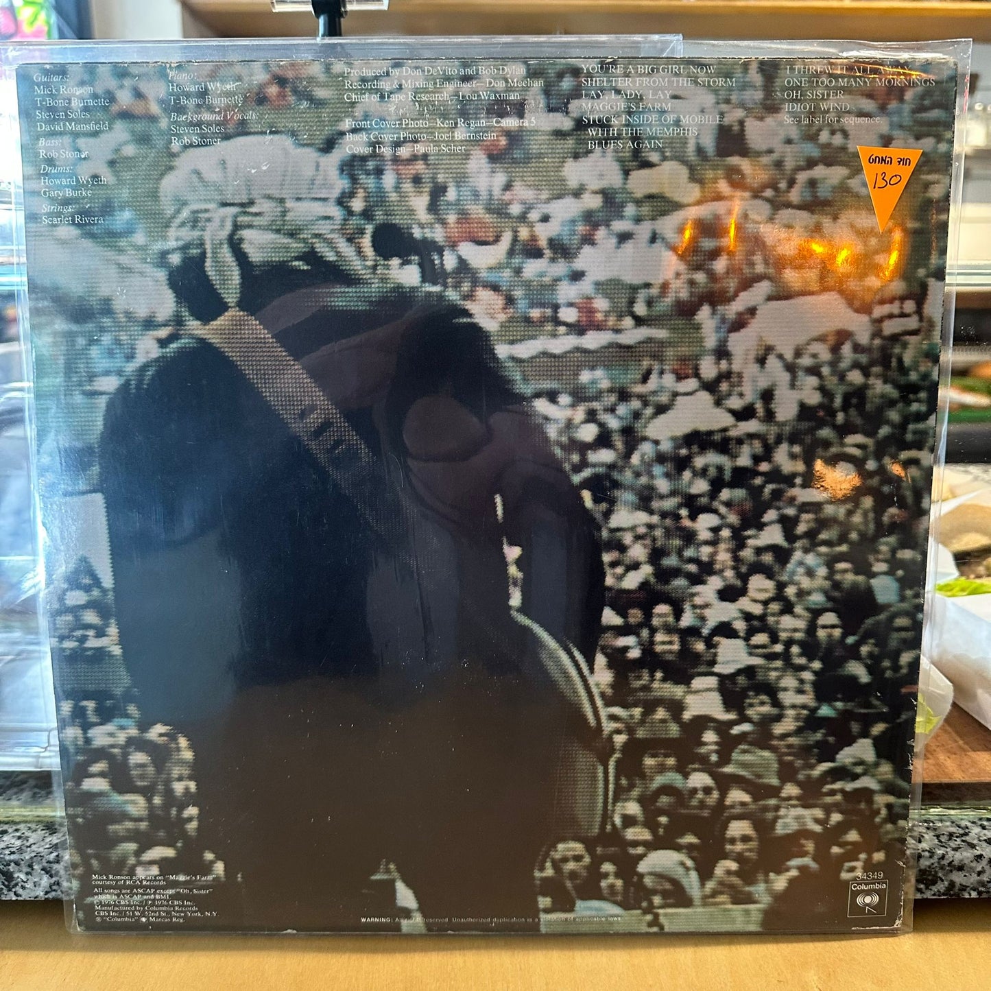 Bob Dylan - Hard Rain