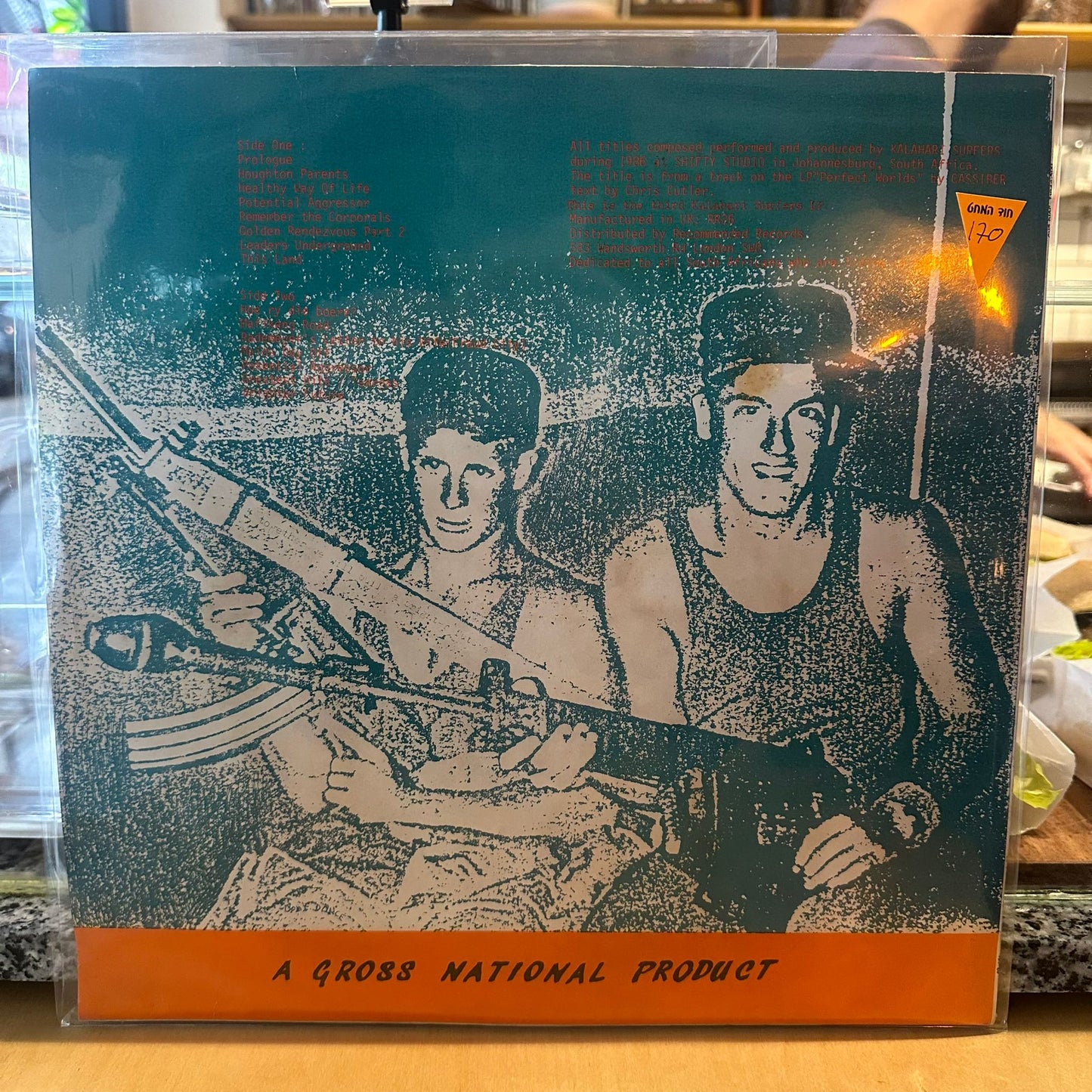 Kalahari Surfers - Sleep Armed