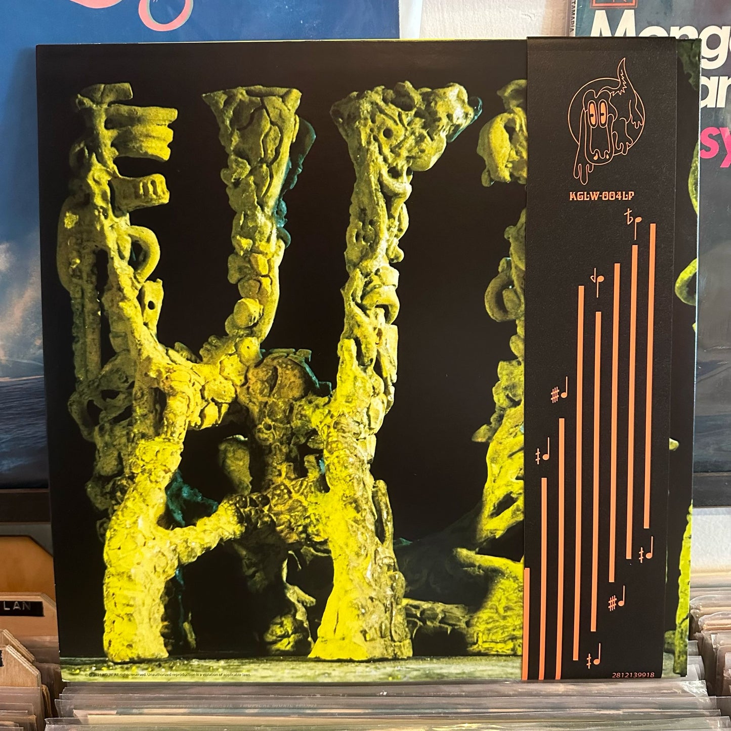 King Gizzard And The Lizard Wizard - L.W. (Explorations Into Microtonal Tuning Volume 3)