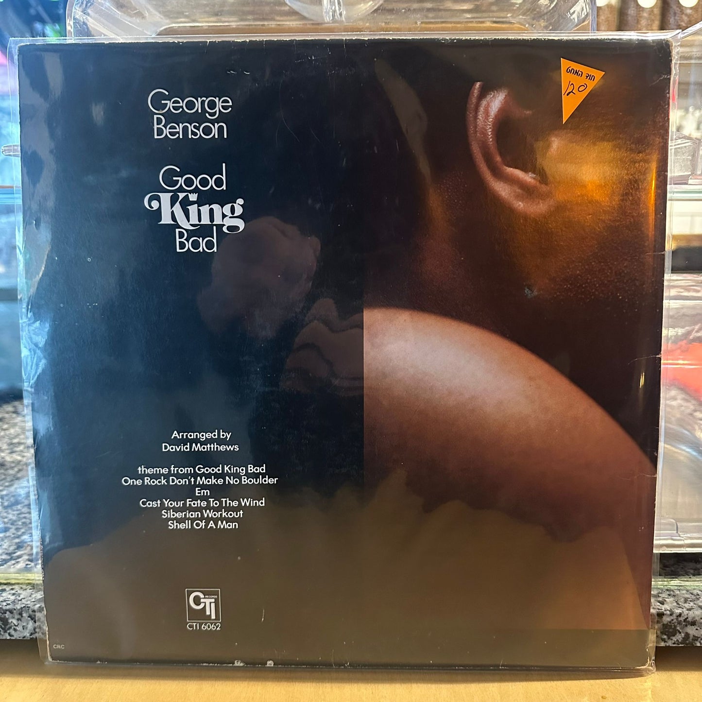 George Benson - Good King Bad